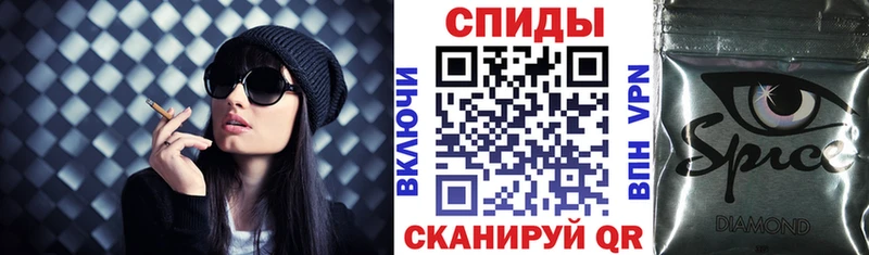 БУТИРАТ GHB  Купить где  Балашов 