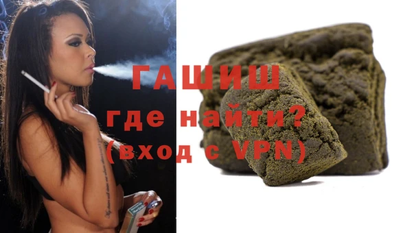 прущие грибы Карталы
