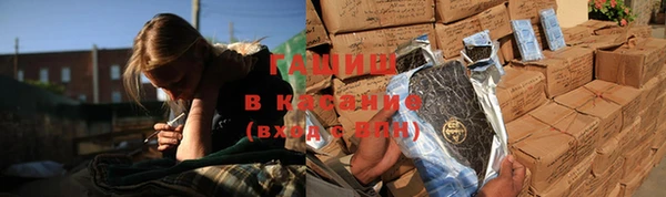 мефедрон VHQ Каменск-Шахтинский