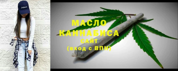 мефедрон VHQ Каменск-Шахтинский