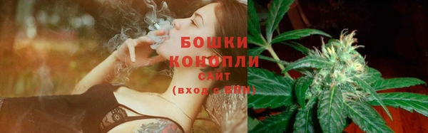 мефедрон VHQ Касимов