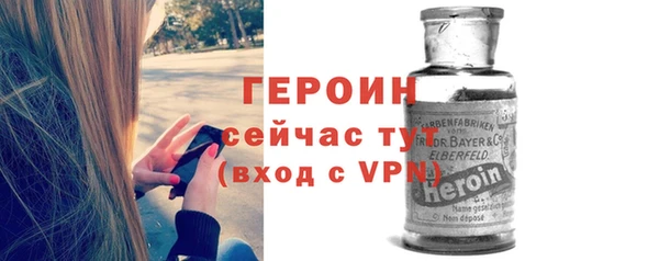 прущие грибы Карталы