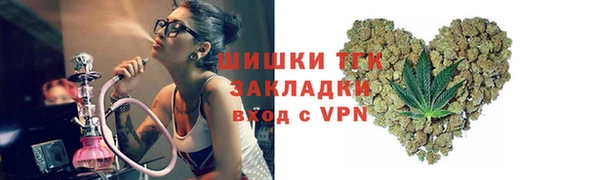 ALPHA-PVP Каменногорск