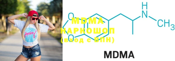 мефедрон мука Каменка