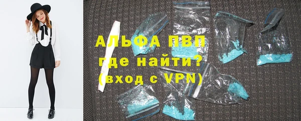мефедрон VHQ Касимов