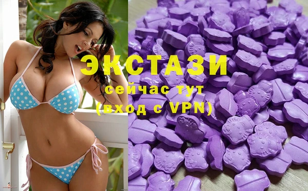 мефедрон VHQ Касимов