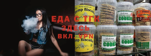 мефедрон VHQ Касимов