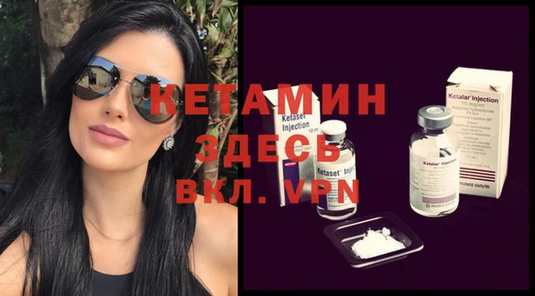 прущие грибы Карталы